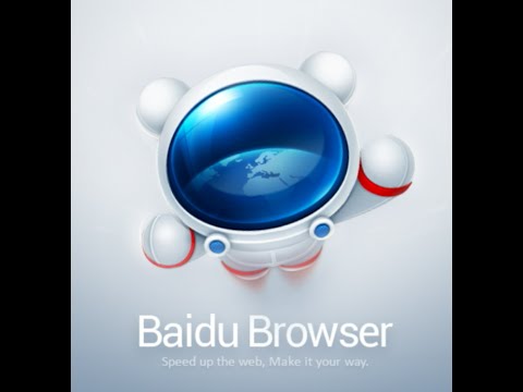 baidu browser download for mac